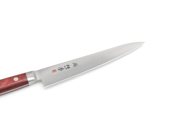 Seki Souma (Fujiwara Kanefusa) FKM Petty (150mm) Wine Red (Edelstahl) – Bild 2