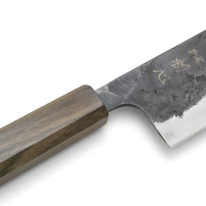 Kurogane Aogami #2 Serie