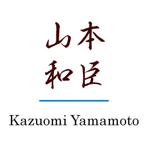 Kazuomi Yamamoto / Yoshikane