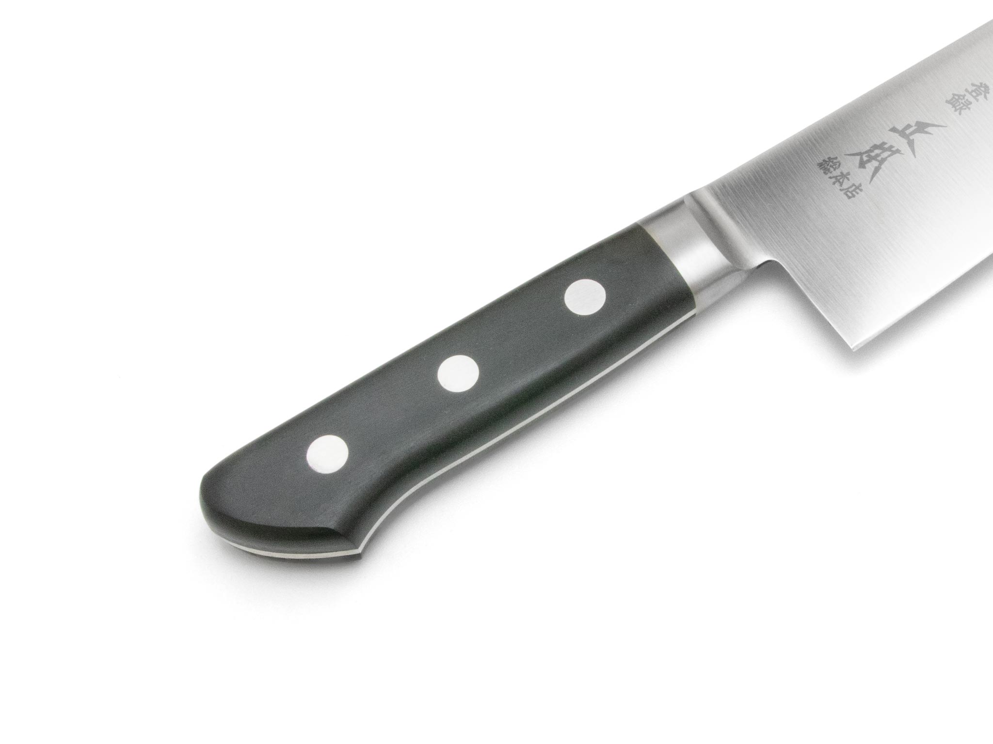 Masamoto VG Gyuto / Kochmesser (210mm, 240mm) – Bild 3