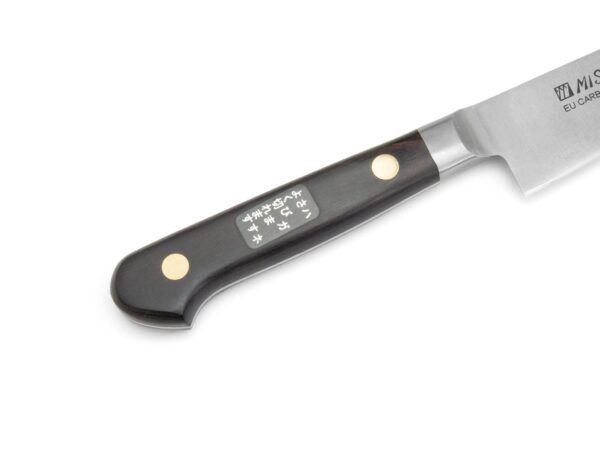 Misono Sweden Steel / EU Carbon Steel Petty (120mm,130mm,150mm) (Carbonstahl) – Bild 2