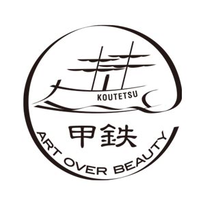 Shibata Koutetsu