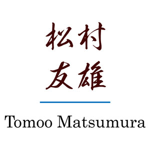 Tomoo Matsumura / Tojiro Atelier