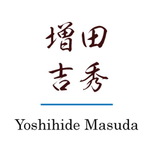 Yoshihide Masuda (Schmied)