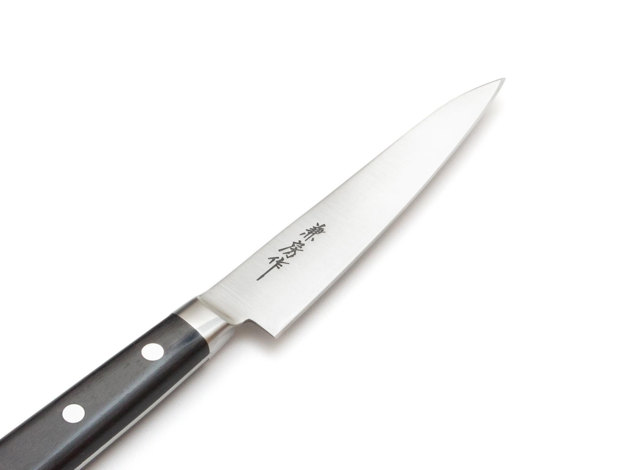 Fujiwara Kanefusa FKH Petty Allzweckmesser (Carbonstahl) – Bild 3