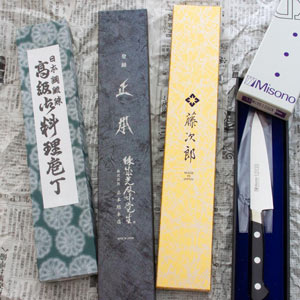 japanische-messer-marken